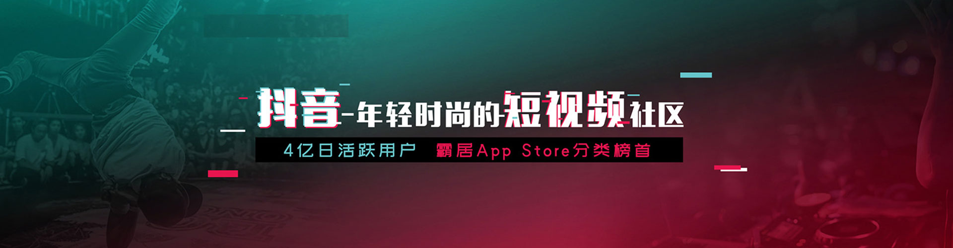左权sem广告